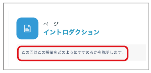 item_001_fig_03.png