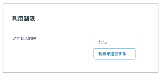 01_item_061_fig_01.png