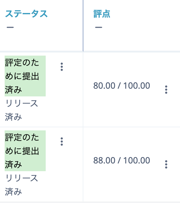 09_Screen Shot 2026-06-16 at 09.30.01 AM.png