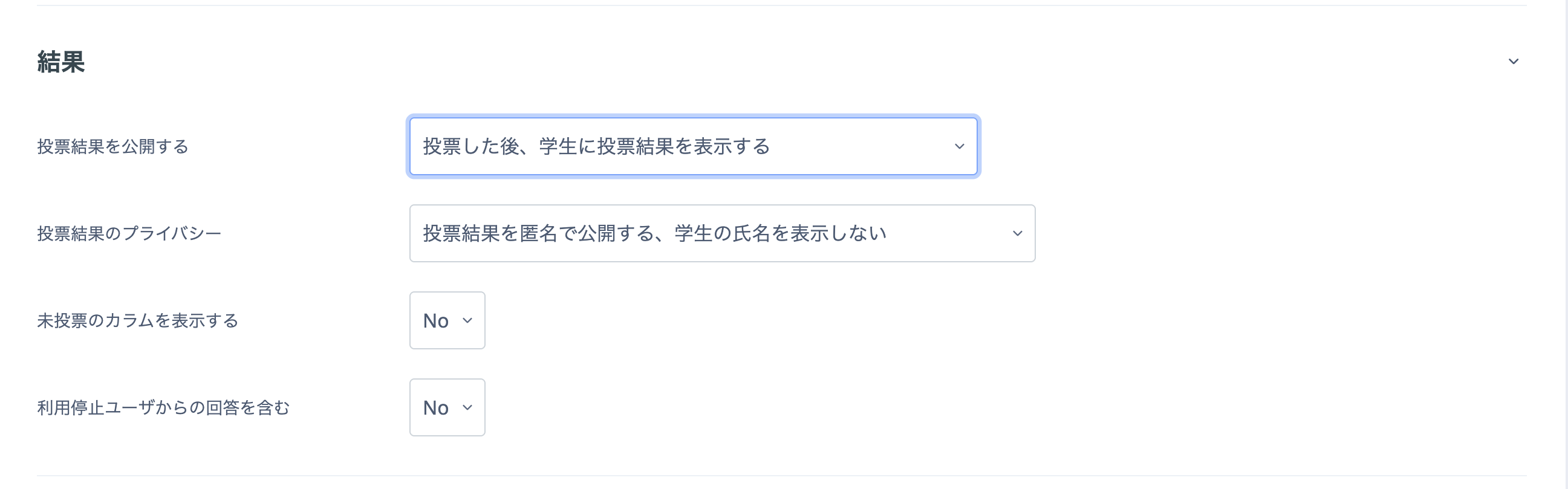 05_クリッカーのようなことをしたい2x.png