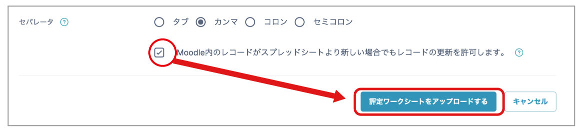 05_item_013_fig_07.png
