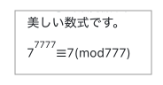 04_item_004_fig_04.png