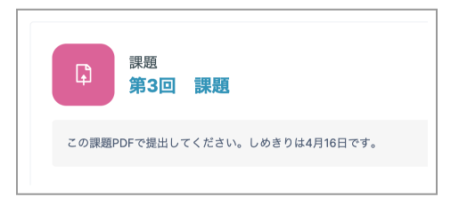 03_item_008_fig_03.png