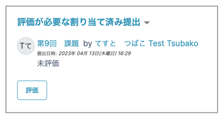 01_item_059_fig_01.png