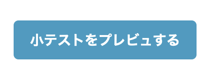 01_item_031_fig_01.png