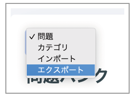 03_item_035_fig_03.png