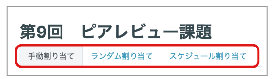 03_item_058_fig_03.png