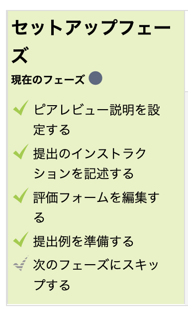 04_item_057_fig_03.png