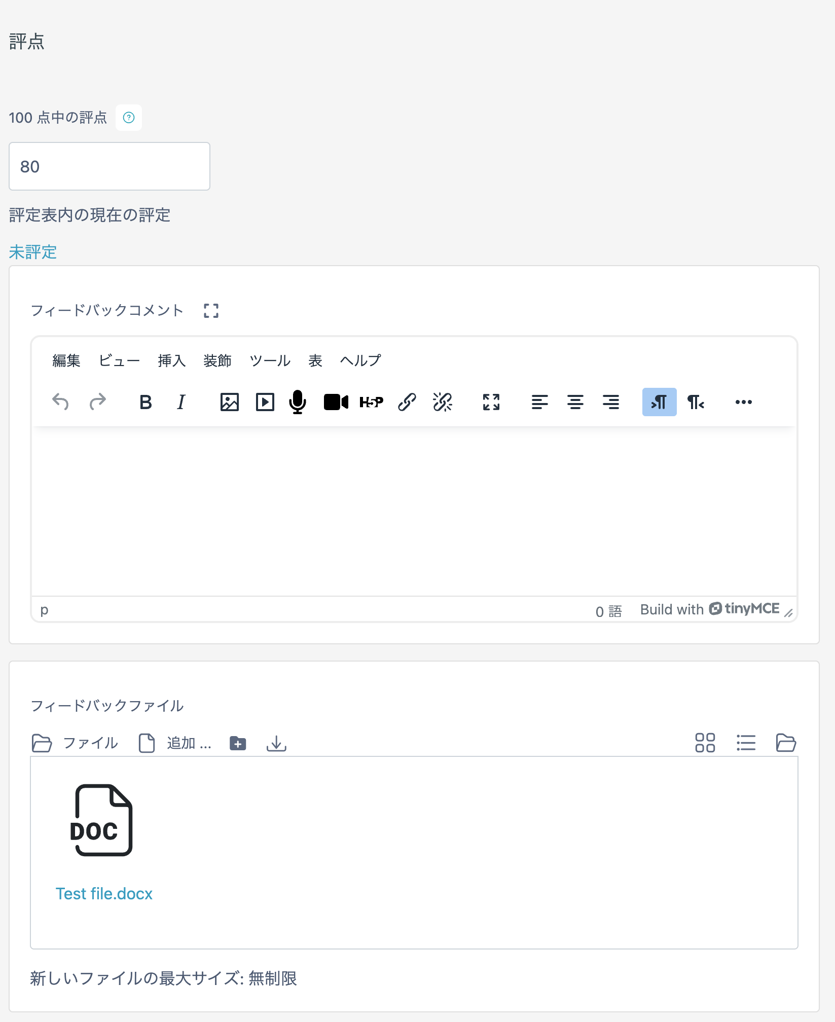 02_Screen Shot 2026-06-15 at 13.28.57 PM.png