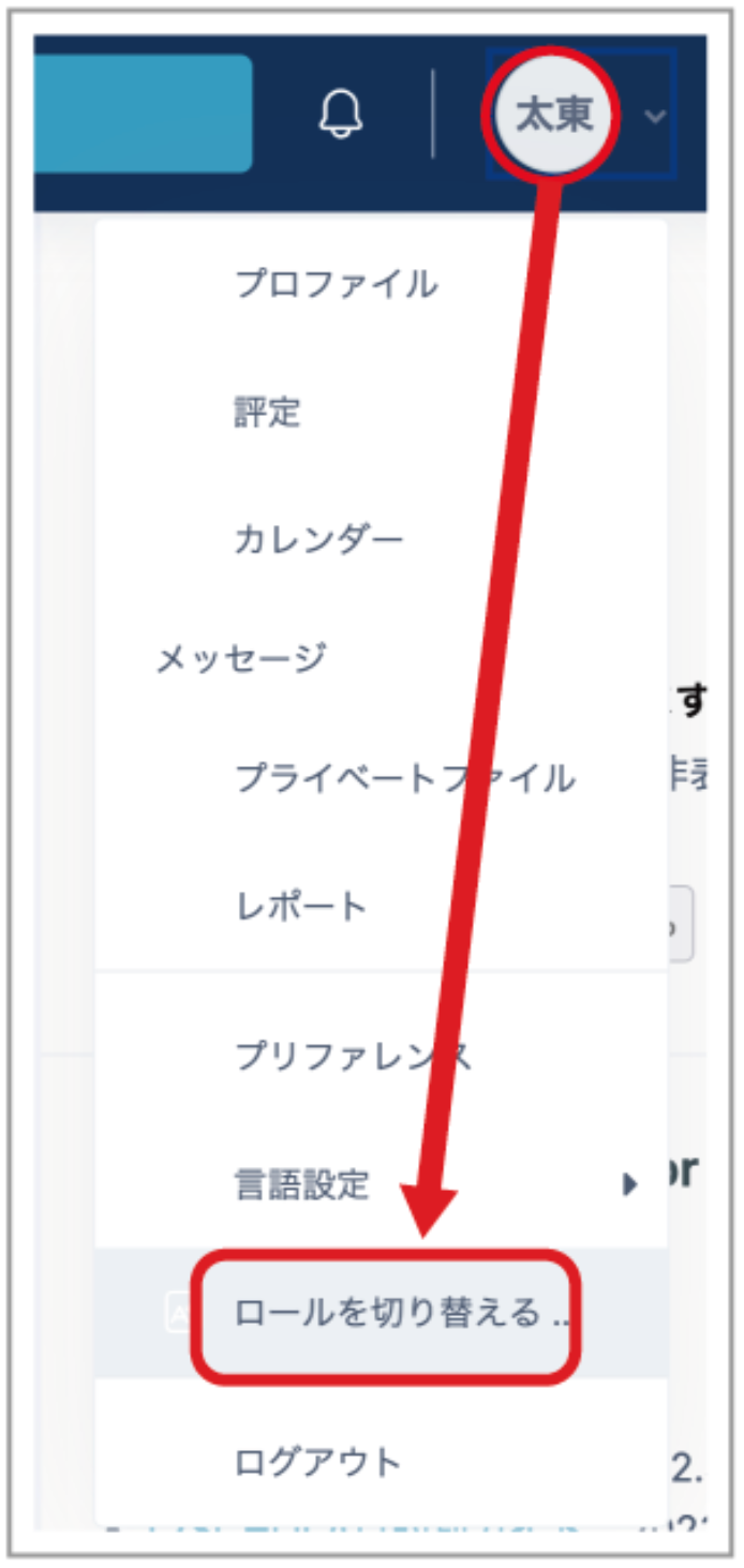 01_Screen Shot 2026-06-15 at 09.48.19 AM.png