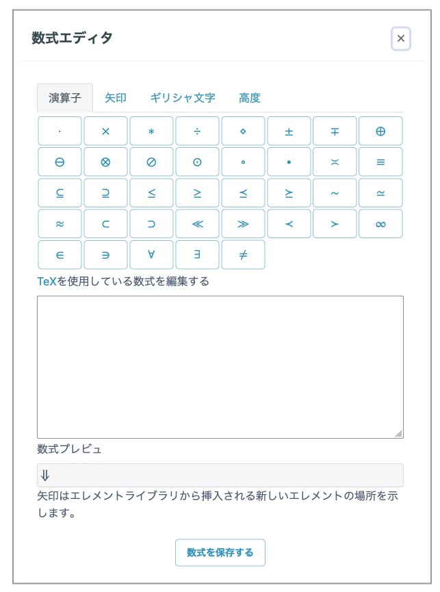 02_item_004_fig_02.png