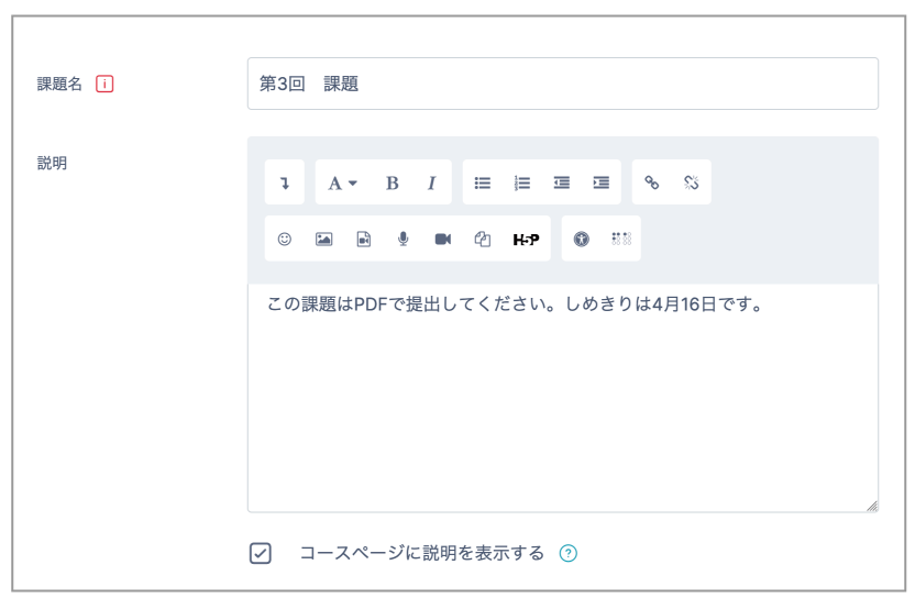 02_item_008_fig_02.png