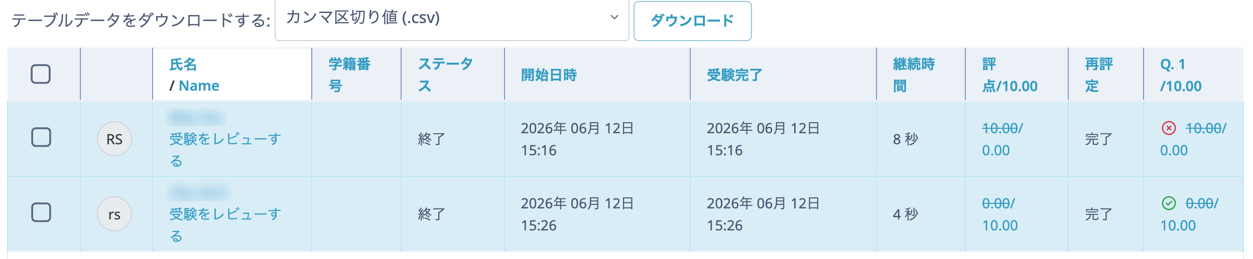 06_Screen Shot 2026-06-12 at 17.19.49 PM.png