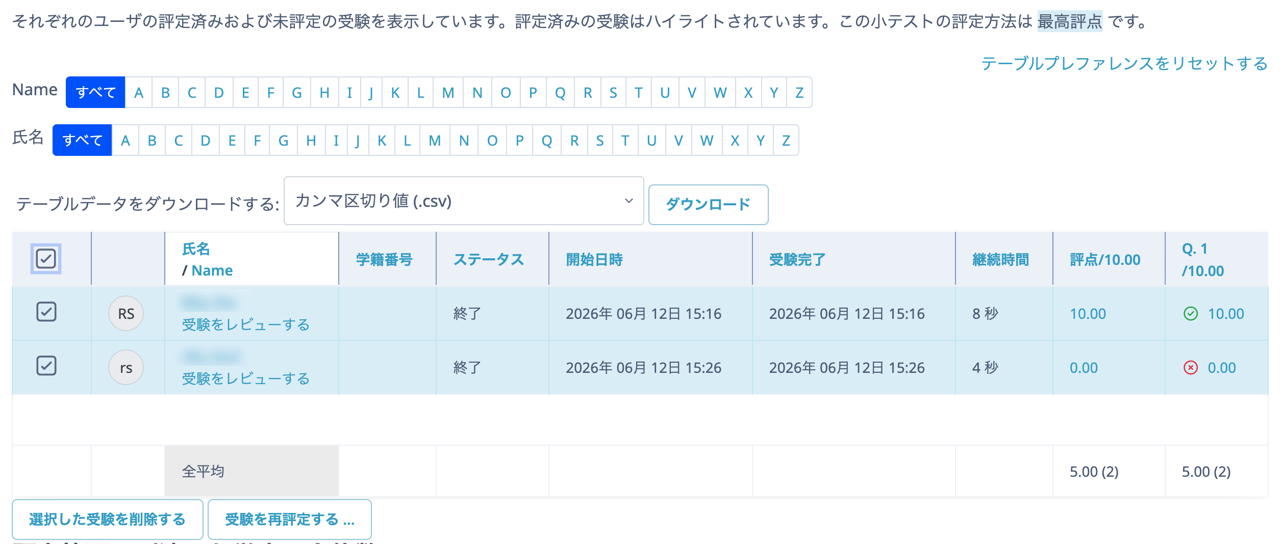 04_Screen Shot 2026-06-12 at 17.19.36 PM.png