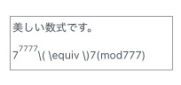 03_item_004_fig_03.png