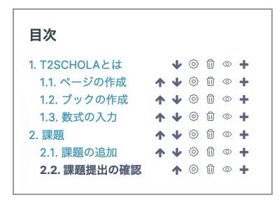 05_item_002_fig_05.png