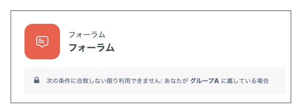 03_item_048_fig_04.png