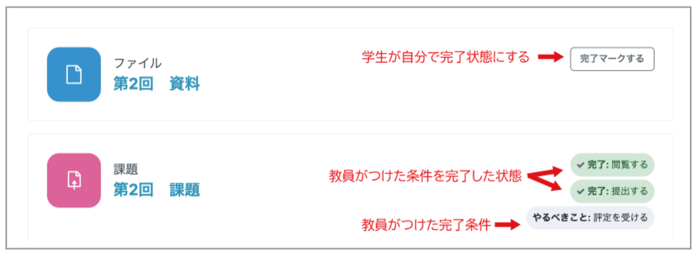 01_Screenshot 2026-06-13 at 15.19.04.png