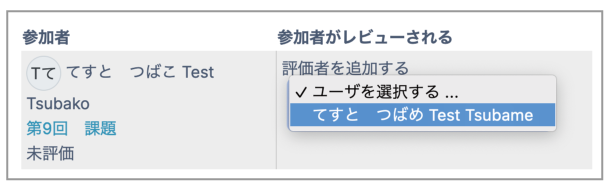 04_item_058_fig_04.png