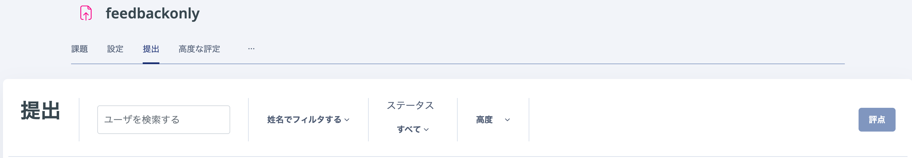 01_Screen Shot 2026-06-15 at 13.34.40 PM.png