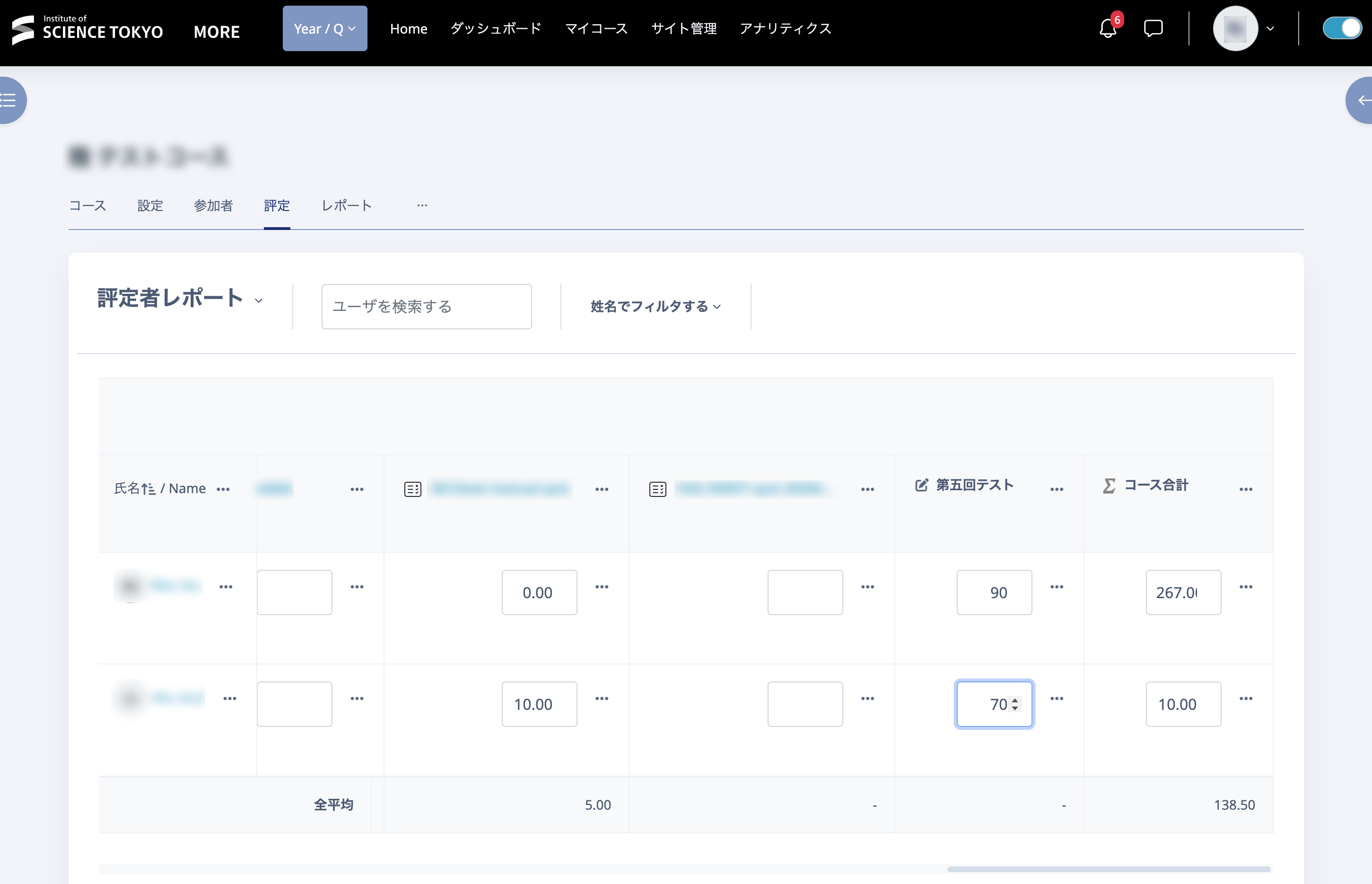 05_Screen Shot 2026-06-15 at 09.23.16 AM.png