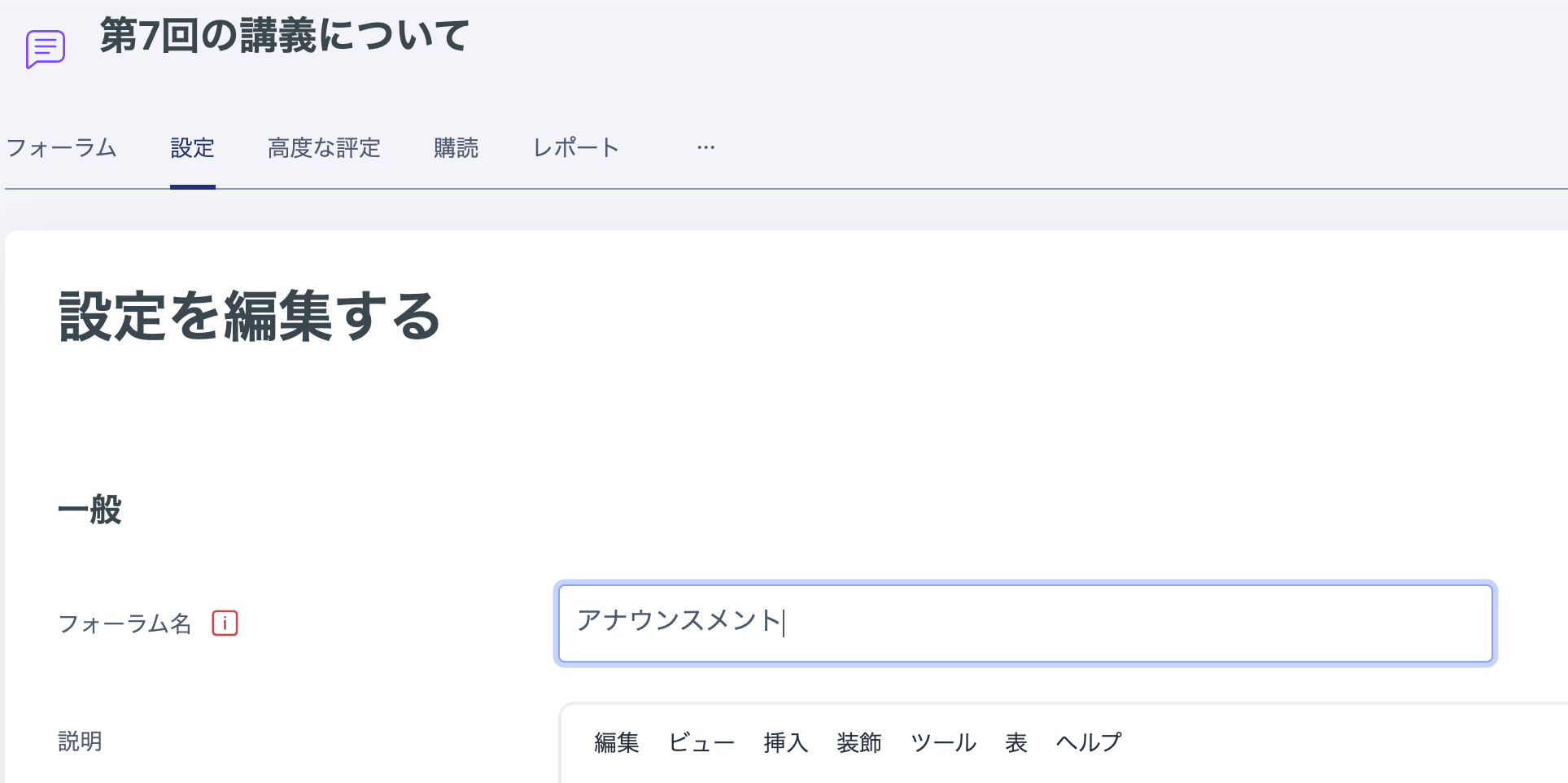 03_Screen Shot 2026-06-16 at 11.13.53 AM.png